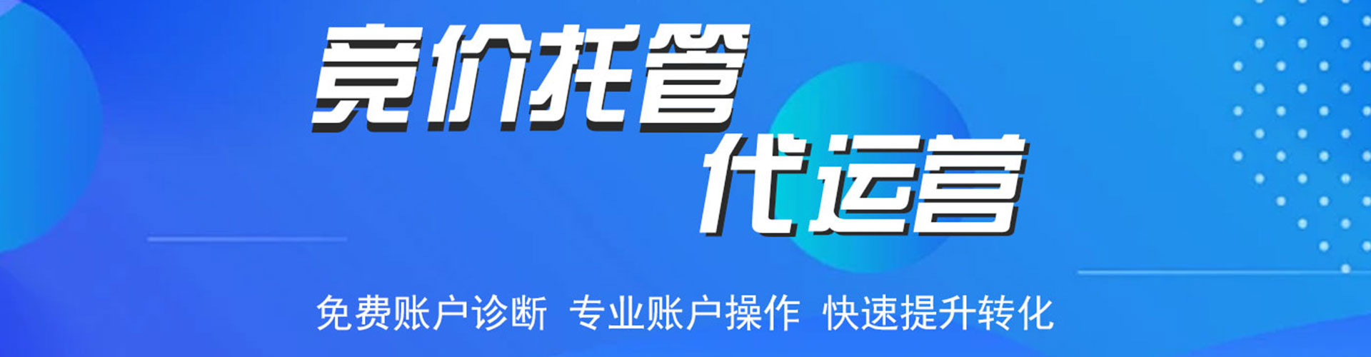 宝山朋友圈信息流